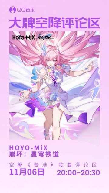 Overseas Chinese Guide: How to Access Chinese Entertainment Content Without Restrictions