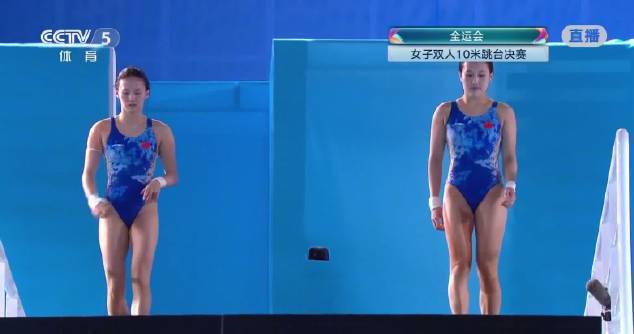Chen Yuxi Claims First Gold at 15th National Games in Women’s Synchronized 10m Platform