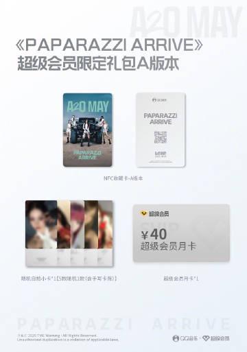 Breaking News: A2O_MAY's Exclusive Fan Package Sells Out in Hours – Here's What You Missed!