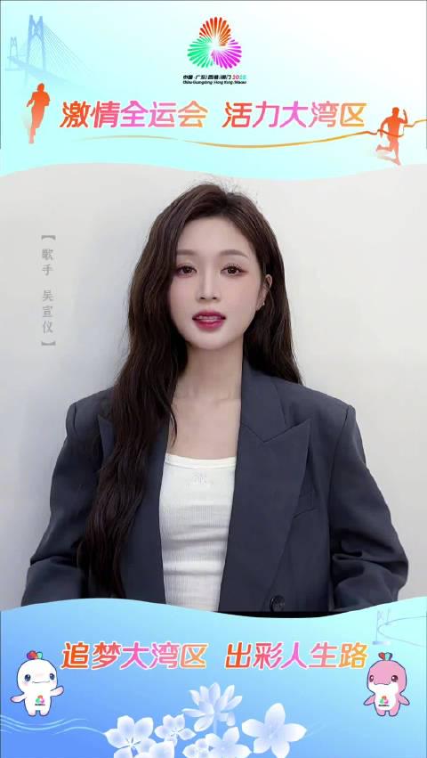 How Overseas Chinese Can Unlock Mainland Streaming: The Ultimate Guide to Bypassing Geo-Restrictions