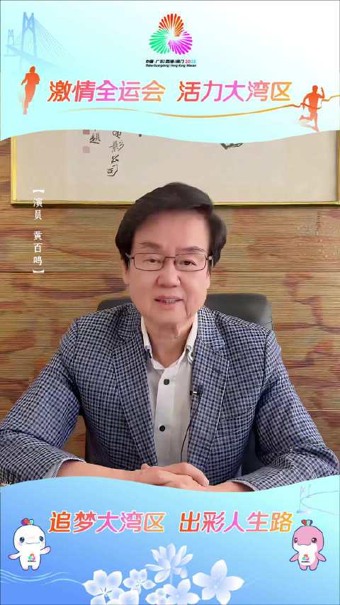 How Overseas Chinese Can Unlock Mainland Streaming: The Ultimate Guide to Bypassing Geo-Restrictions