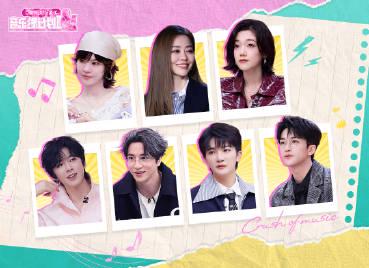 When My Cousin in Canada Texted Me 'I Miss Chinese Variety Shows So Bad', I Finally Understood What 'Geo-Blocking' Really Feels Like