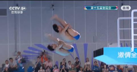 Overseas Chinese Fuming Over Geo-Blocks! Here's How to Watch Domestic Sports Events Like the National Games LIVE