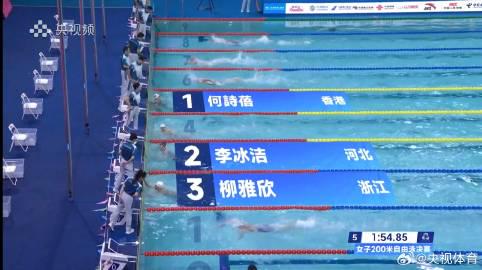 Breaking Boundaries: How Overseas Chinese Can Access Mainland Entertainment Without Limits