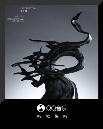 Breaking Free: The Secret Every Overseas Chinese Needs to Watch Mainland Shows Without Buffering!