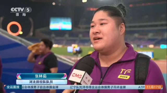 When I saw Gong Lijiao’s five consecutive championships, I suddenly understood: some legends never fade