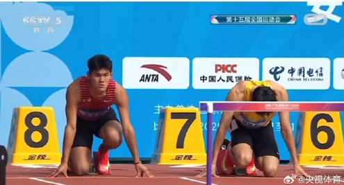 Xu Zhuoyi Leads Men's 110m Hurdles Qualifiers at National Games