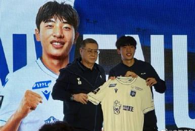 Breaking Geo-Blocks: How Overseas Chinese Can Watch Wei Xiangxin’s French League Debut