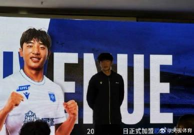 Breaking Geo-Blocks: How Overseas Chinese Can Watch Wei Xiangxin's French League Debut