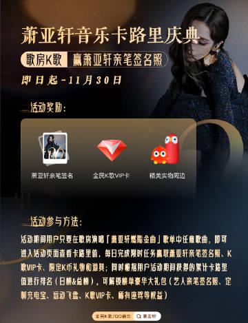 Overseas Chinese Guide: How to Access Mainland China's Entertainment Content Without Restrictions