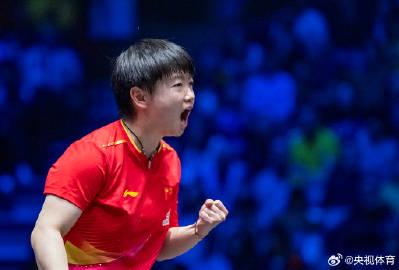 How Overseas Chinese Can Unlock Mainland Streaming Content: From Sun Yingsha's Birthday to Your Entertainment Freedom