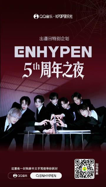 How Overseas Chinese Can Access Chinese Entertainment Content Without Restrictions