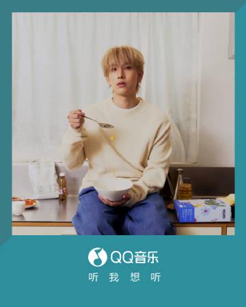 Stuck in a ‘Content Not Available’ Loop? For Overseas Chinese, Missing K-pop Comebacks Like Yim Siwan’s ‘The Reason’ is the Real Heartbreak