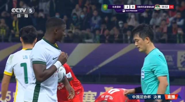 From Beijing to Boston: How Overseas Chinese Can Finally Stream the 2025 CFA Cup Final (and Every Game After)