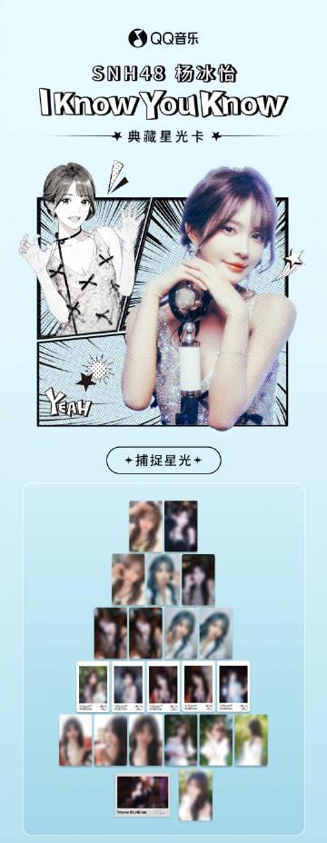 Stuck Behind the Great Firewall? How Overseas Chinese Can Finally Stream Mainland Shows Without Buffering