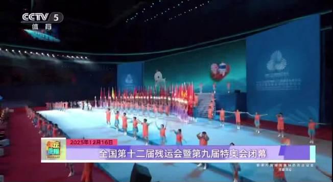 Unlock the World of Entertainment: How Overseas Chinese Can Finally Watch Mainland Shows Without Limits!