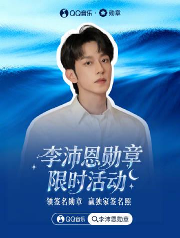 Stuck Abroad? How Overseas Chinese Finally Unlock Mainland Shows and Music Without Buffering!