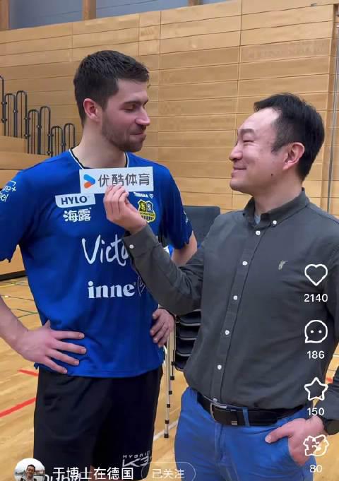 The Secret Behind Fan Zhendong’s Surprising Second Singles Spot: A German League Tactical Twist That Left Opponents Clueless!
