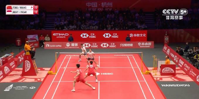 Feng Yanzhe and Huang Dongping Secure Opening Victory at BWF World Tour Finals