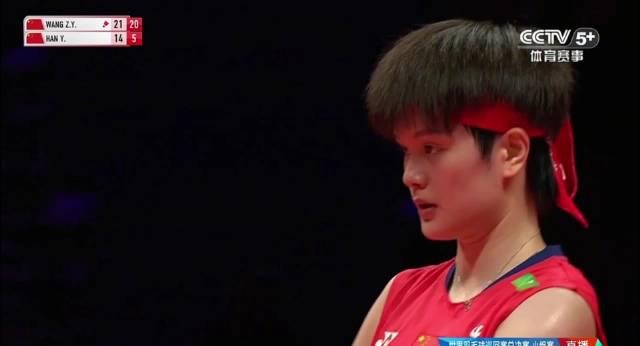 Wang Zhiyi Secures Opening Victory at BWF World Tour Finals