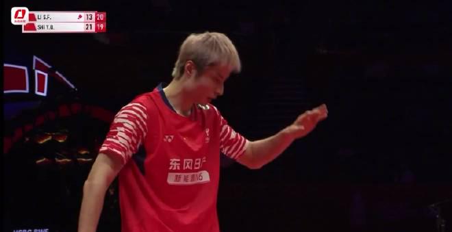 Stuck Overseas and Can’t Watch Shi Yuqi’s Finals? I Felt the Same Frustration Until I Found This Trick