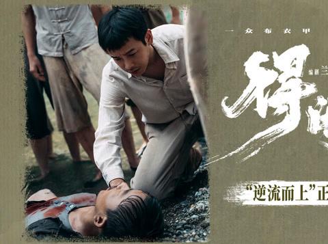 Stuck Abroad and Can’t Stream Your Favorite Chinese Shows? Here’s What That ‘Access Denied’ Message Really Feels Like