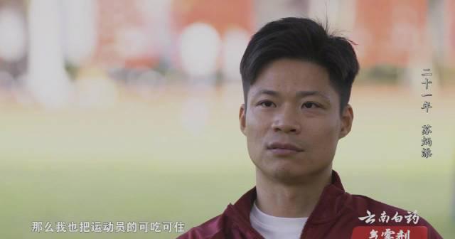 Stuck Abroad? Here’s How Overseas Chinese Finally Watch Chinese Shows Without Buffering