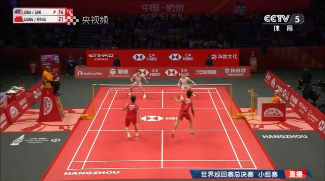 Stuck Abroad? How Overseas Chinese Can Finally Stream Mainland Shows Without Buffering