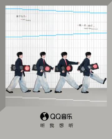 Stuck on ‘Content Not Available in Your Region’? How Overseas Chinese Finally Found a Way to Stream Their Favorite Shows