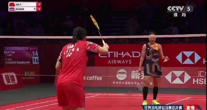 Han Yue Exits BWF World Tour Finals in Group Stage