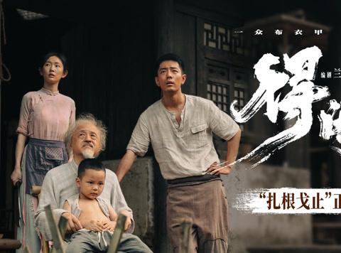 Stuck Abroad? Here’s How Overseas Chinese Can Finally Stream Chinese Movies & Shows Without Geo-Blocks