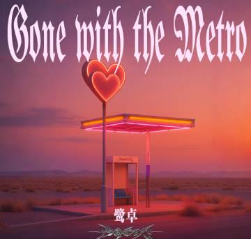 Stuck Abroad? How to Unblock and Smoothly Stream Chinese Movies, TV Shows, and Music