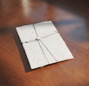 Stuck Overseas? That New Song You’re Dying to Hear Might Be Locked Away