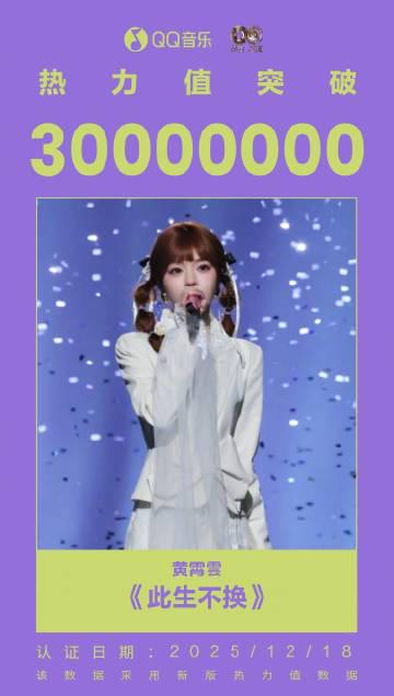 Stuck Abroad and Can’t Stream That New Hit Song? You’re Not Alone.