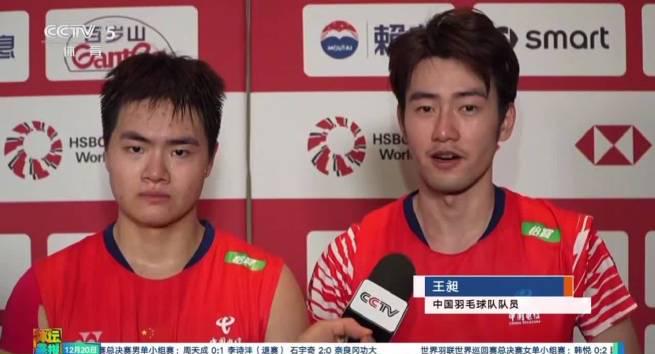 Wang Chang Praises Home Advantage After Advancing to BWF World Tour Finals Semifinals