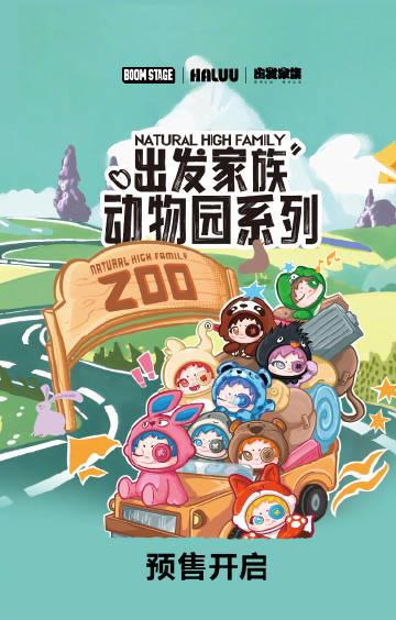 Stuck Abroad? How Overseas Chinese Finally Unlock Mainland Movies, Dramas, and Music! (The Secret Revealed)