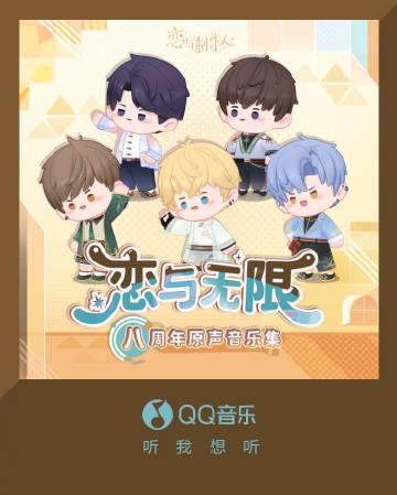 Stuck Abroad? How Overseas Chinese Can Finally Stream Their Favorite Shows & Music Without Geo-Blocks