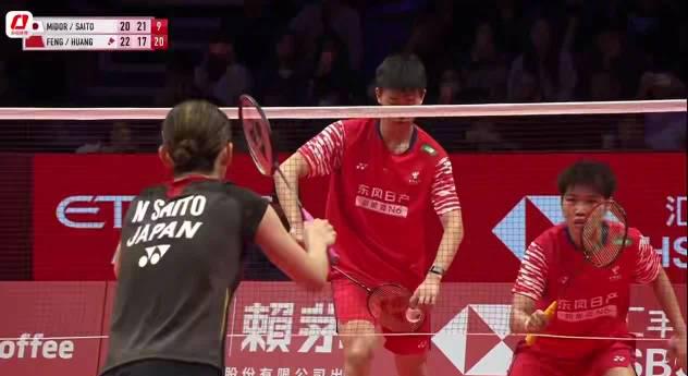 Feng Yanzhe and Huang Dongping Advance to Finals at 2025 BWF World Tour Finals
