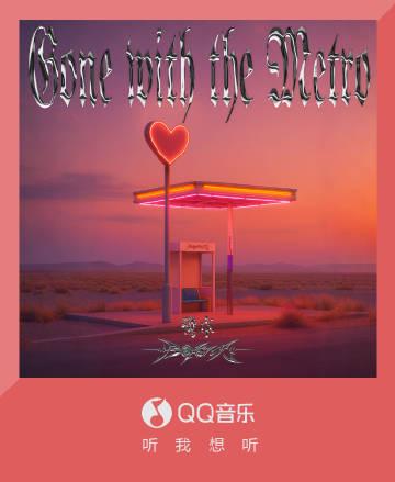 Stuck on ‘Content Not Available’? How Overseas Chinese Finally Unlocked Their Favorite Shows