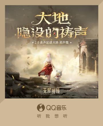 Stuck Abroad? Here’s How Overseas Chinese Can Finally Stream Mainland Shows Without the Buffering Nightmare