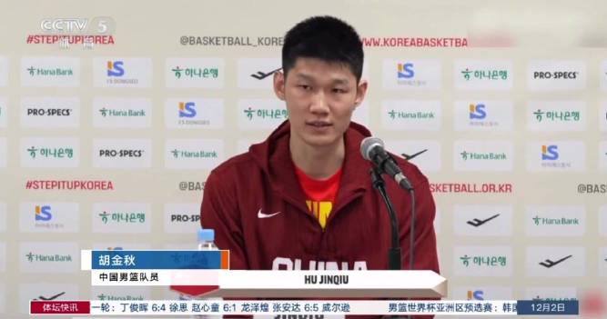 When Overseas Chinese Can’t Stream Their Favorite Shows: The Unspoken Homesickness Behind ‘Region Locked’