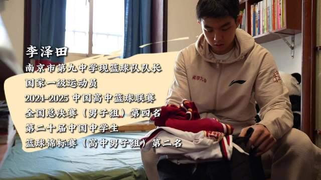 Stuck Abroad? How Overseas Chinese Can Finally Watch Their Favorite Shows Without Limits!