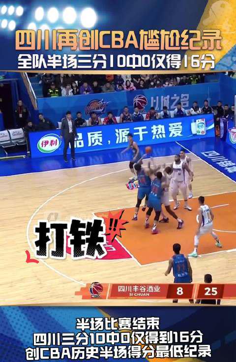 Overseas Chinese, Tired of Geo-Restrictions? Here’s How to Unlock Mainland China’s Entertainment Universe