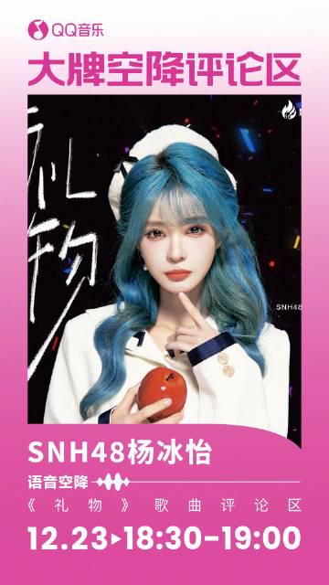 Stuck in a Different Time Zone? How Overseas Chinese Can Finally Watch Their Favorite Shows Without Buffering