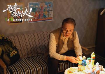 Stuck Abroad? Here’s How Overseas Chinese Can Finally Stream Chinese Movies & Shows Without Geo-Blocks