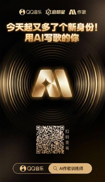 Stuck Watching a Buffering Screen? How Overseas Chinese Finally Found a Way to Unlock Their Favorite Shows