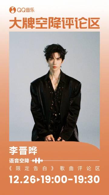 Stuck Abroad and Can’t Stream Your Favorite Chinese Shows? Here’s How to Get Past Geo-Restrictions