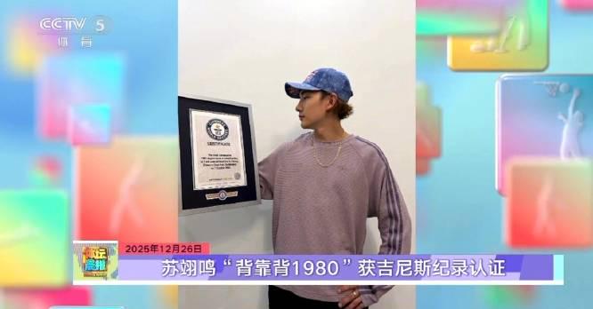 Living Abroad and Missing Your Favorite Shows? That ‘Content Not Available’ Message Hits Different When You’re Far From Home.